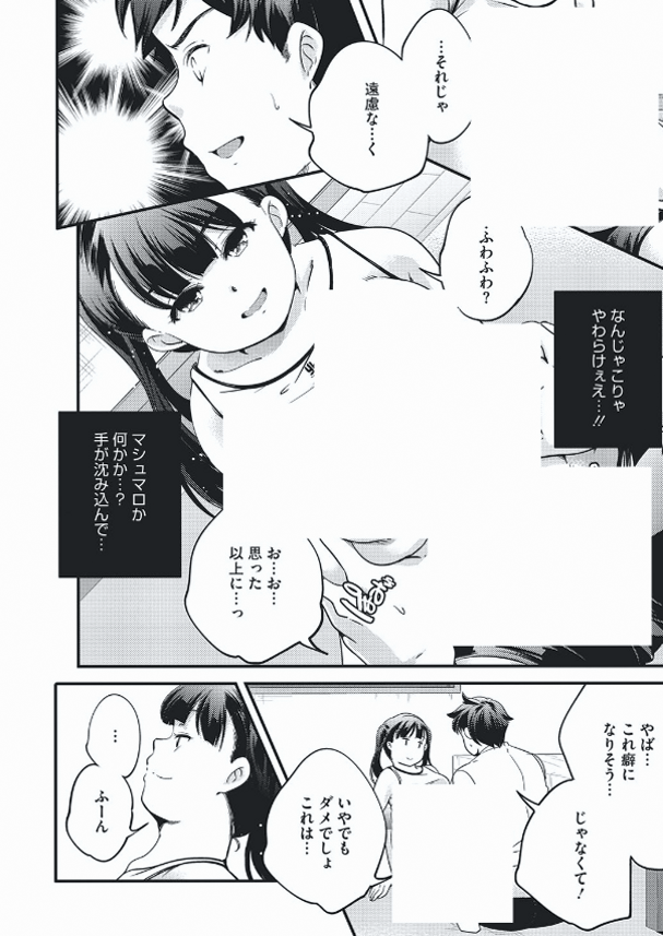 brns_22's tweet photo. https://t.co/sDCcwO2bxH