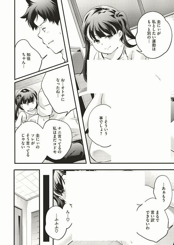 brns_22's tweet photo. https://t.co/sDCcwO2bxH