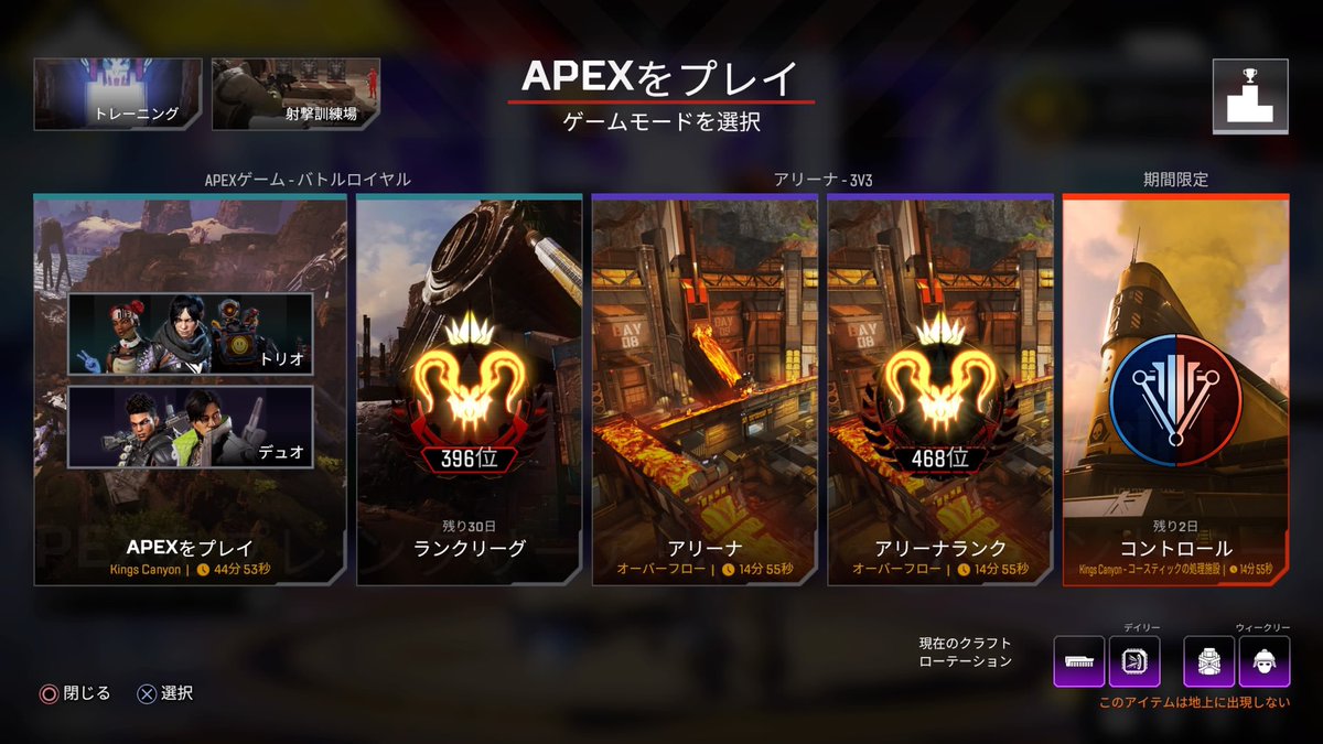 xl27y's tweet photo. https://t.co/wVOafbOmsa