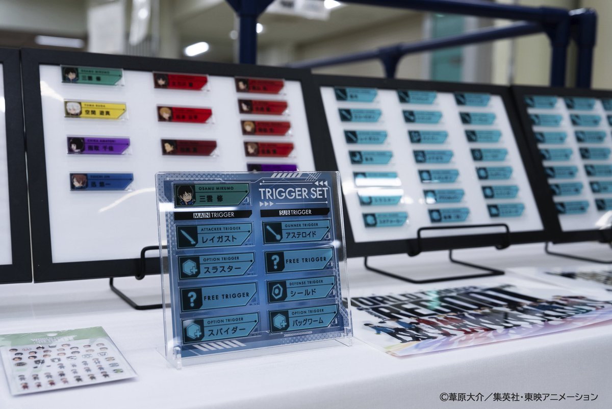 Anime_W_Trigger's tweet photo. ／   
Anime WORLD TRIGGER Exhibition "REBOOT"   
大阪会場チケット好評発売中‼️
＼     
開催まであと29日！   

物販コーナーも充実✨
本イベント描き下ろしグッズから
普段使いしやすいアイテム、
ワートリフェスの再販も🛍️
お見逃しなく👀

🎫大阪会場チケットはこちらから！
https://t.co/IYSygEQP17

【大阪会場】 
日程：2026/11/14(土)～12/6(日) 
時間：10:00～20:00(最終入場19:00) 
会場：ATC・ITM棟4F特設会場 
※11/14のみ日時指定券です

✅イベントの詳細はこちら！
https://t.co/3kBrdqgjZ2 

#ワールドトリガー 
#ワートリREBOOT 
#ワートリREBOOT展