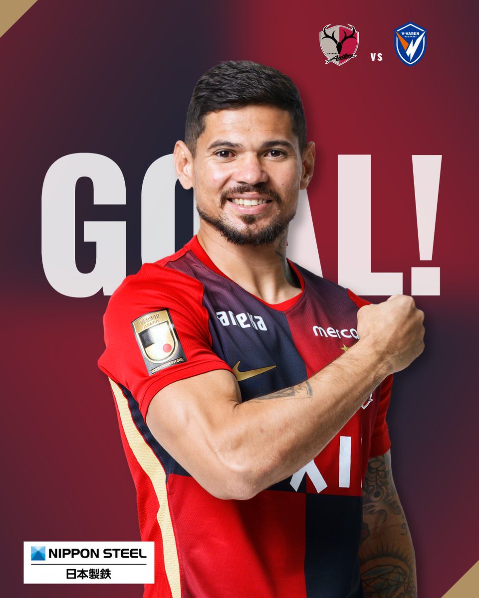 atlrs_official's tweet photo. 🔴 10/17 🆚長崎🔴
#鹿島アントラーズ #共闘 #日本製鉄 @nippon_steel_

鹿島、先制！

2分、PKからレオ セアラ！🔴1-0！

🔻試合速報はこちら🔻
🔗https://t.co/11p9nYjToK https://t.co/FCSCoafMqT