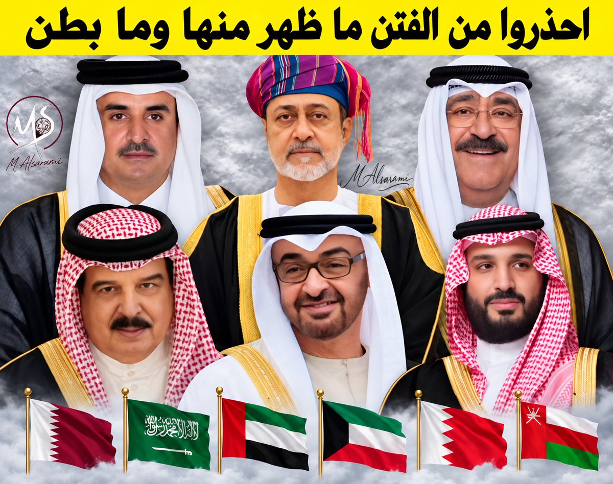 _iloveqatar2022 tweet picture