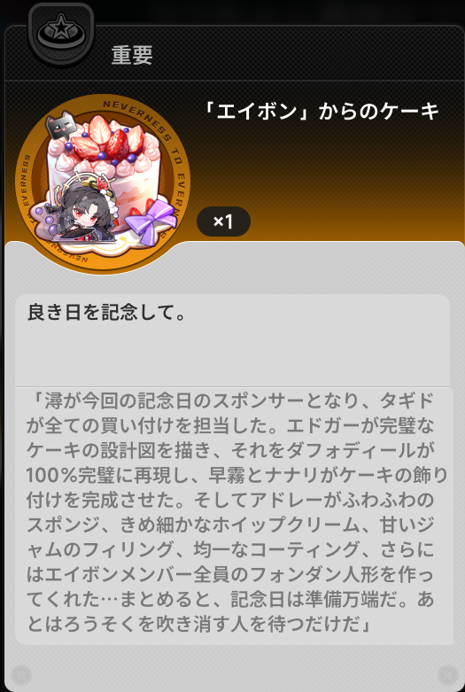ekuchin_c's tweet photo. おお https://t.co/qSIsj01yj1