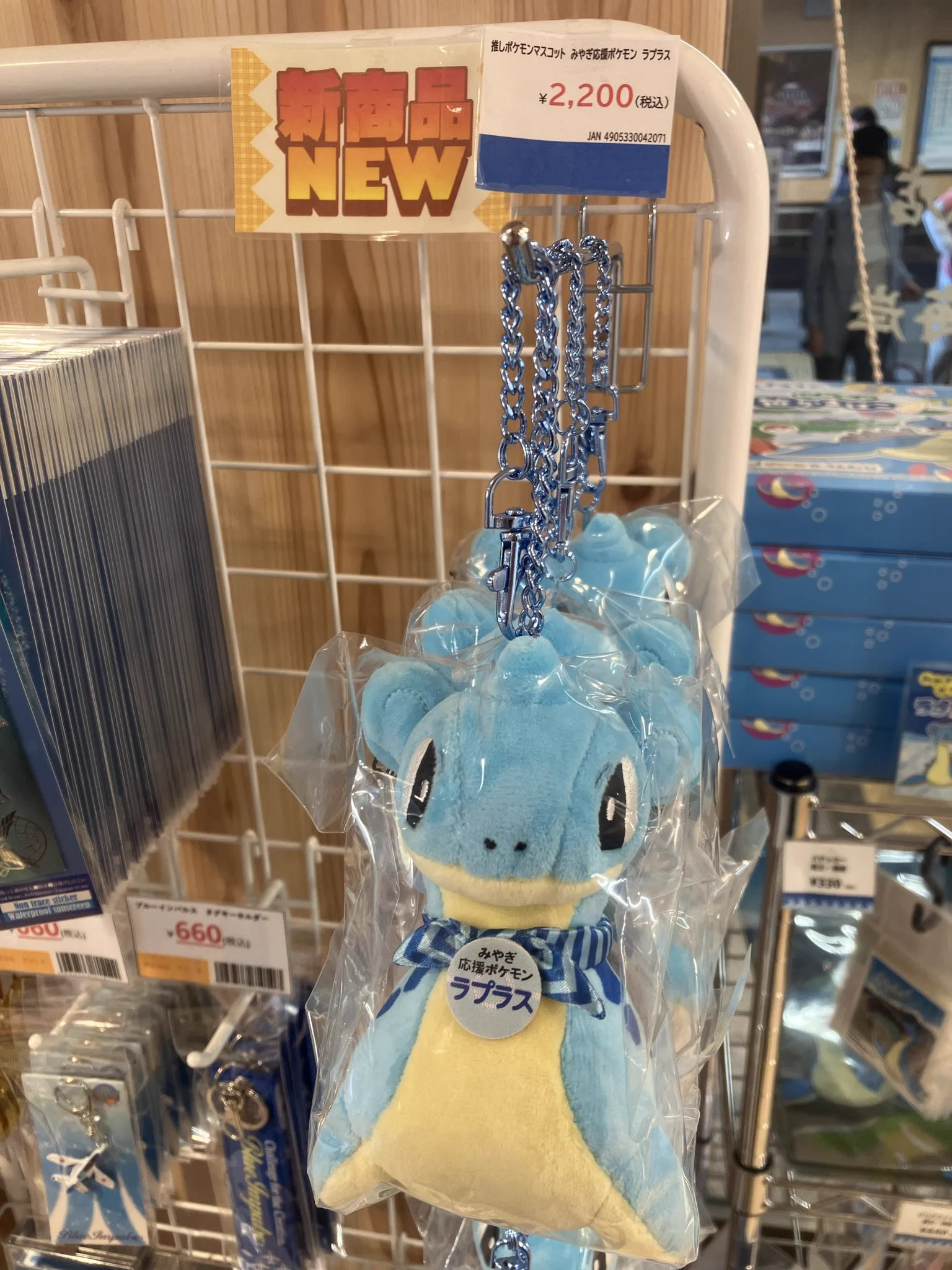 シー@水ポケの民🫧🐬 on X: 