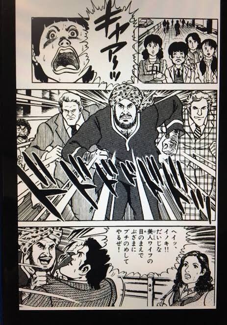 take4_fox's tweet photo. この件で警察に怒られた時、警察関係者に顔が効く坂口さんが詫びて回ったから何とかなったんだってね

明治大学柔道部で全日本柔道選手権優勝の坂口さんだから、警察内部に知り合いが沢山いたそうな https://t.co/vPxCMSoAH6