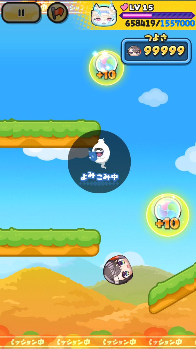 satt391639_'s tweet photo. 初のカンスト https://t.co/pQk0JvliMc