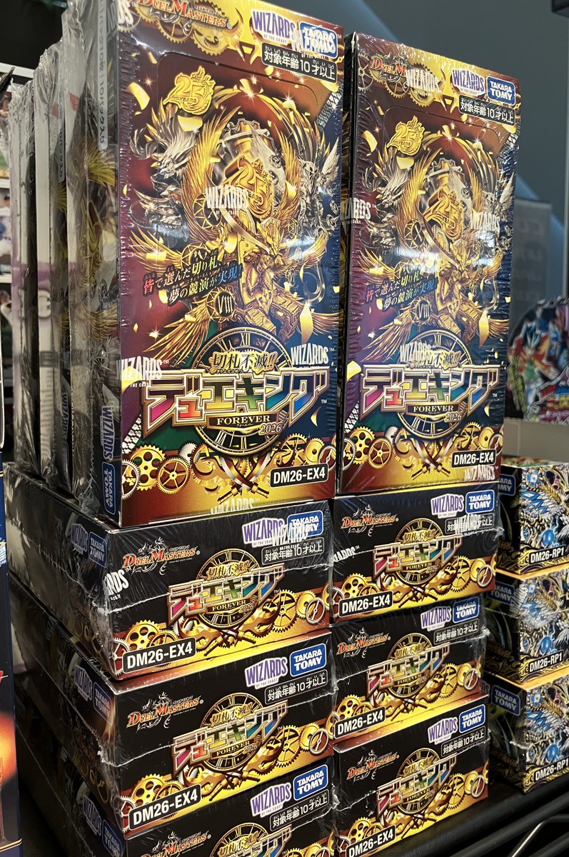 mint_fparco's tweet photo. [新商品] 
デュエル・マスターズTCG 切札不滅!! デュエキング FOREVER 2026 が入荷しました！
#デュエマ #デュエルマスターズ https://t.co/dS7c4zqwr7