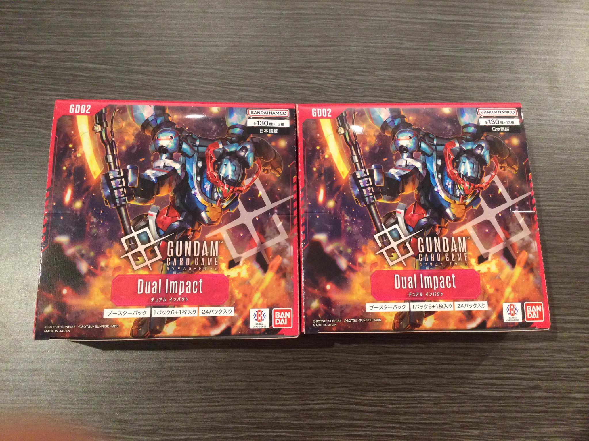 TSUTAYA BOOKSTORE川崎駅前店@トレカ on X: 