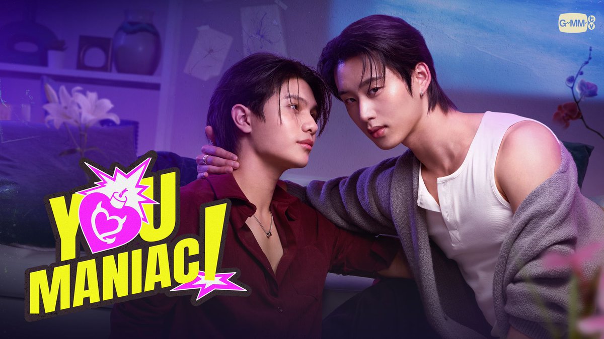 rakuten_asidra's tweet photo. ⋱今夜は、第8話❤️‍🔥⋰

William＆Est共演最新作
「You Maniac」
楽天TVで今夜22:30より
【日本語字幕・UNCUT版】をタイ同時配信！📺

🍷感想は「#楽天TVでYouManiac」で教えてください
🎁20%OFFクーポン明日まで使える

👇第1話は無料配信中
https://t.co/sBYVXRcXjT

#YouManiacSeries #WilliamEst https://t.co/rqVysoMhY4