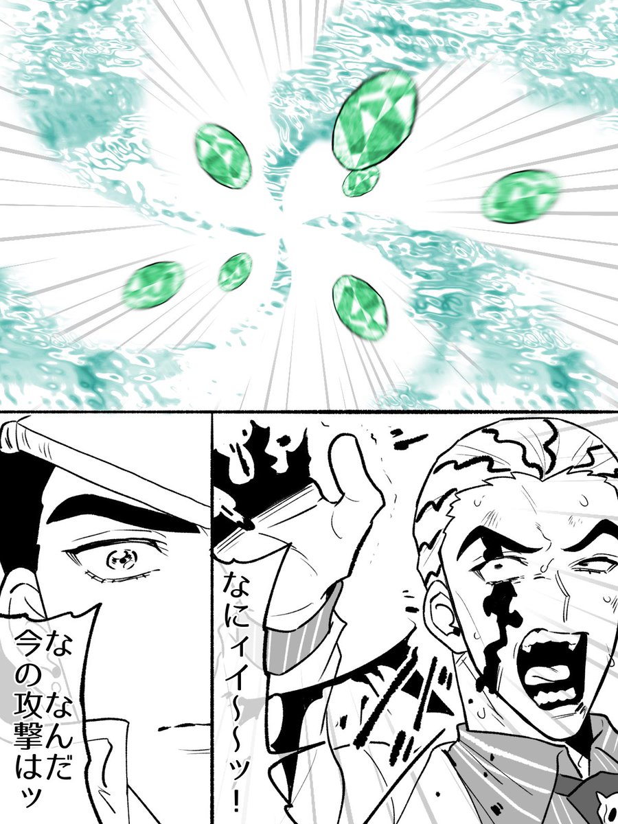 zzIllust's tweet photo. 来訪者
#jjba https://t.co/QN0q1iYvwB