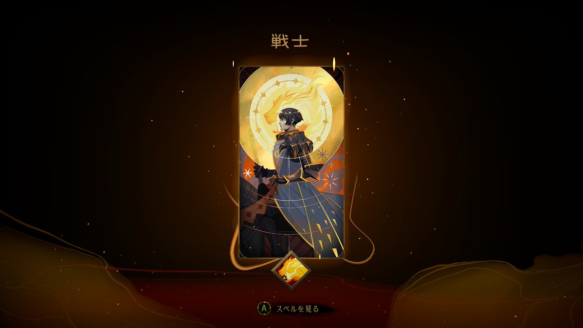 hakoneko_games's tweet photo. かいぶつ🧌
せんし🛡️
よげんしゃ🧙

#CatherinaBC https://t.co/mBeqFlwfDa