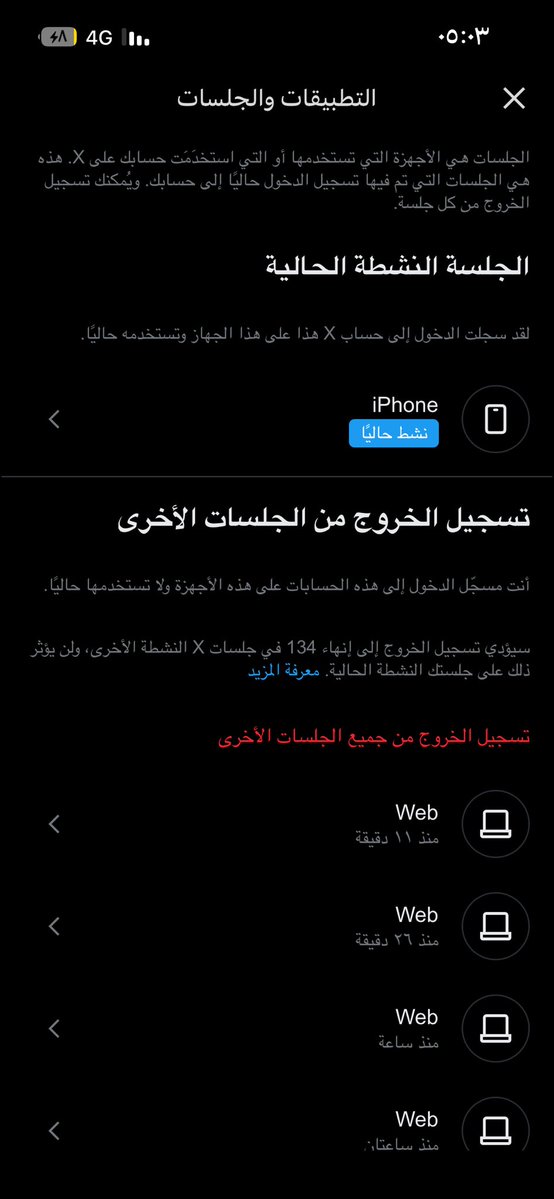 Axw_57's tweet photo. @_ifhdi https://t.co/2xMmW6kBOs