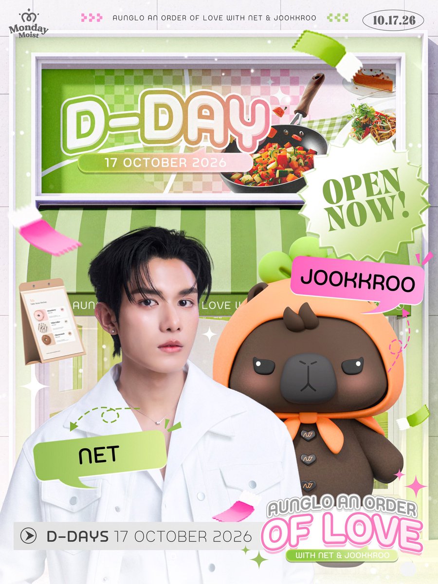 mondaymoist18's tweet photo. 🎉 D-DAY TODAY IS THE DAY! ถึงวันงานแล้วฮะ ได้เวลามาทำออเดอร์แห่งความรักและความอบอุ่นร่วมกับ NET และผู้ช่วยสุดน่ารัก
JOOKKROO ในงาน AUNGLO AN ORDER OF LOVE WITH NET & JOOKKROO แล้วค่าพี่ ๆ
#netsiraphop #JookKroo
#MondayMoist https://t.co/p5LL18E0xB