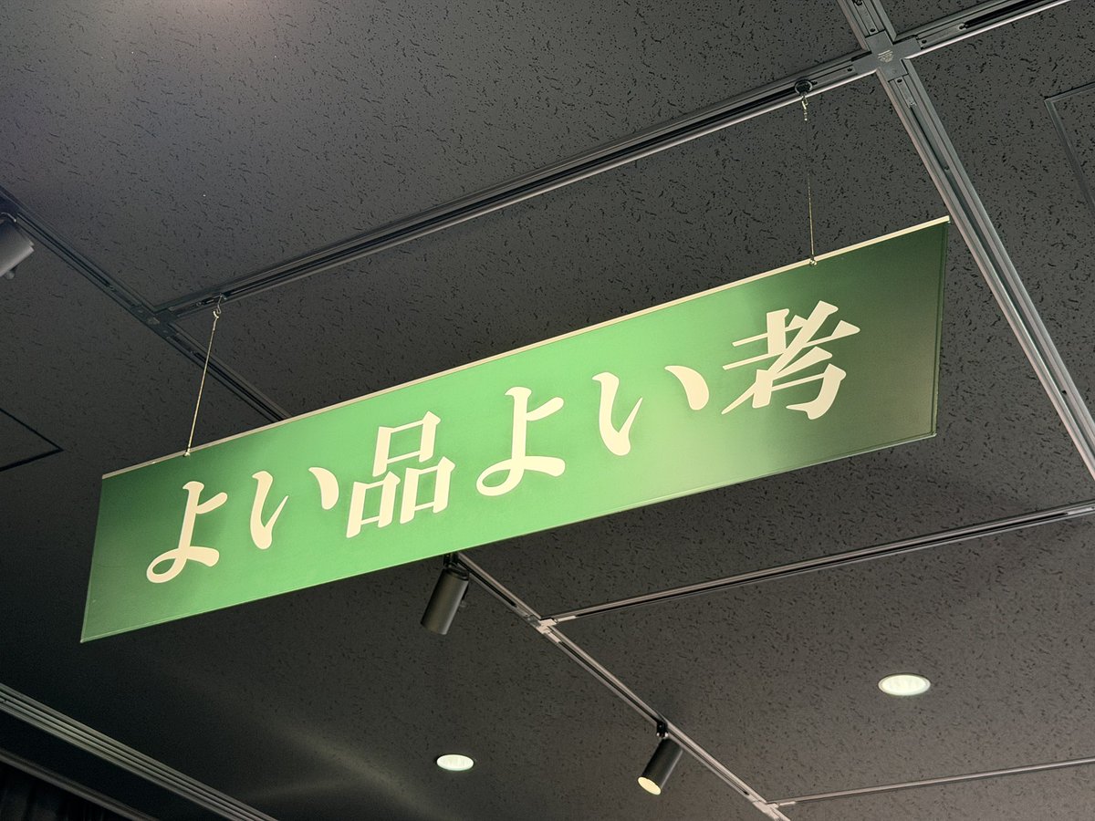 kumu0225's tweet photo. 先週の出来事卍 https://t.co/pqFAwZM0Zc