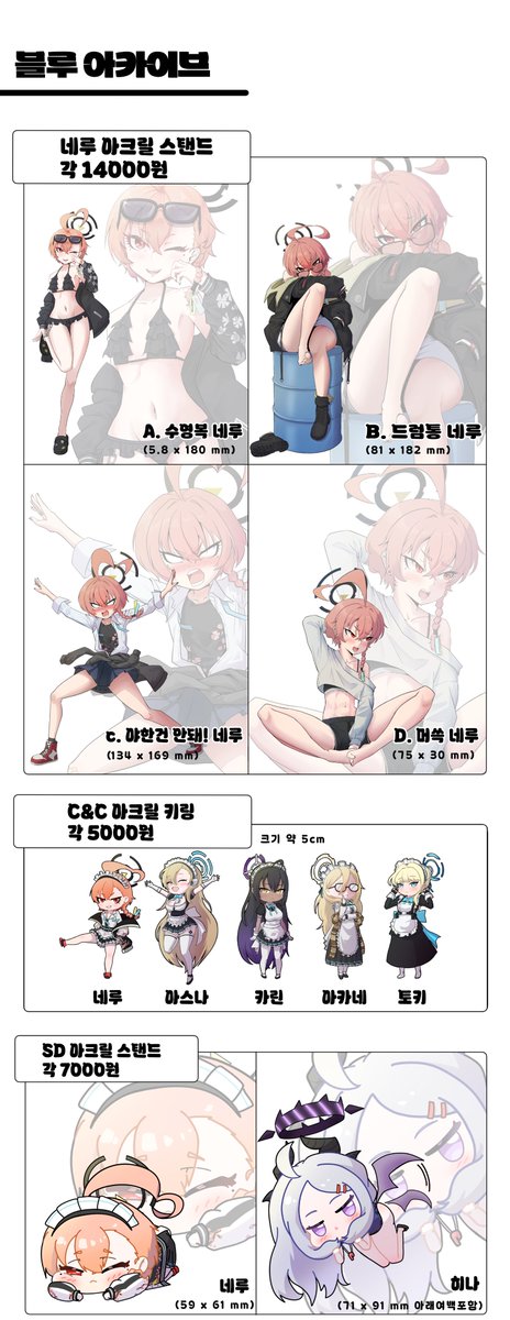orcbeard99's tweet photo. 10월 수원코믹월드 선입금폼 열었습니다!
위치는 CH_07입니다!

링크: https://t.co/jyuo1EZkoD https://t.co/nuaEEujXA7