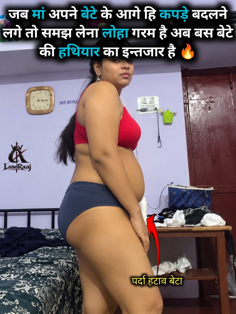 AlphaLandRaaj's tweet photo. Kya Tumhari Maa V sanskari Hai ?🍑 https://t.co/Pd3UksG9Td