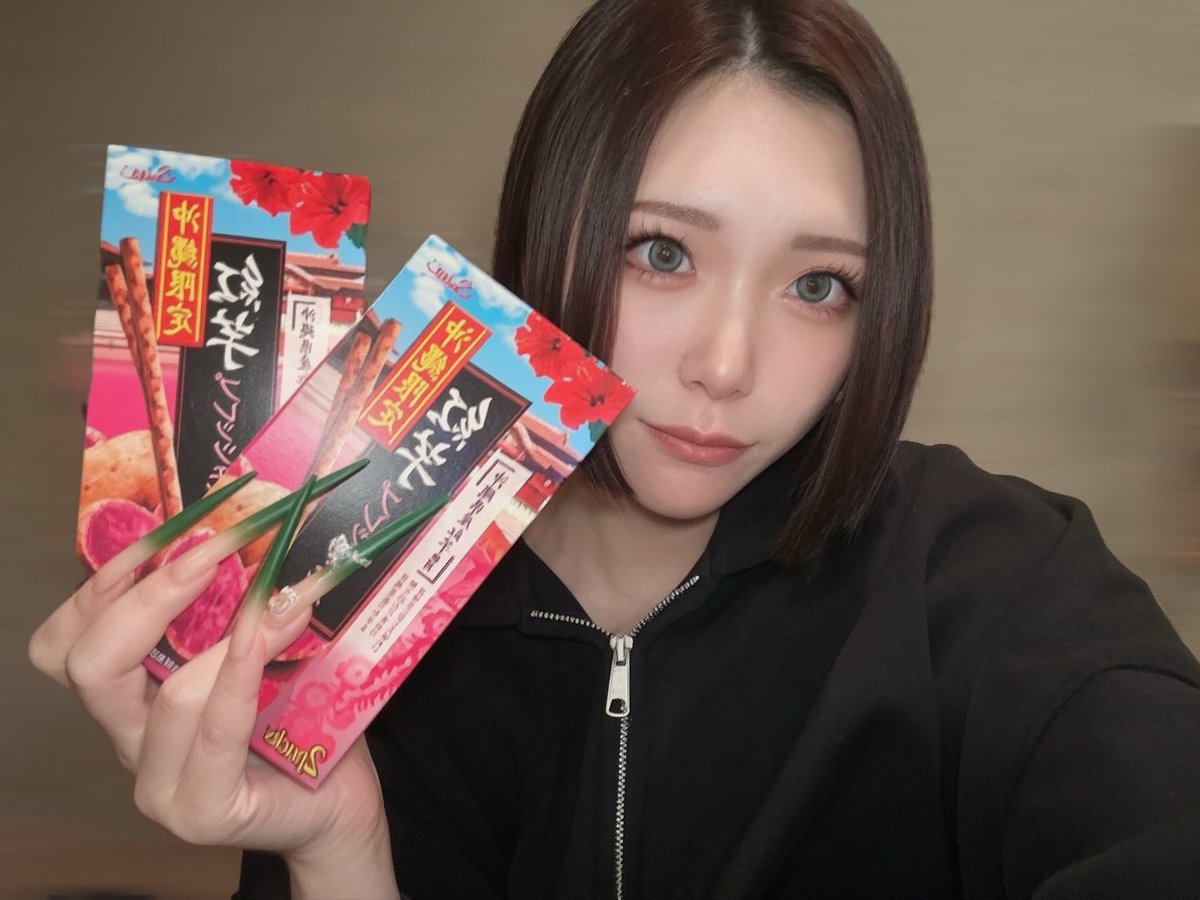 S_rika_JS tweet picture