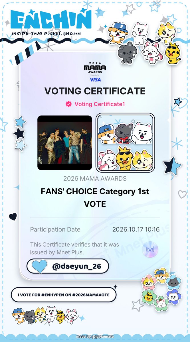 daeyun_26's tweet photo. I vote for #ENHYPEN on #2026MAMAVOTE https://t.co/3rMR42ReDV