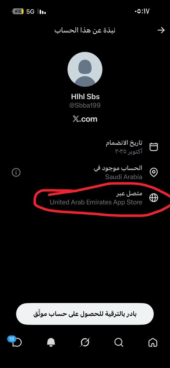 Axw_57's tweet photo. @Sbba199 وش وضع الموقع ؟! https://t.co/qHf1hBwdSi