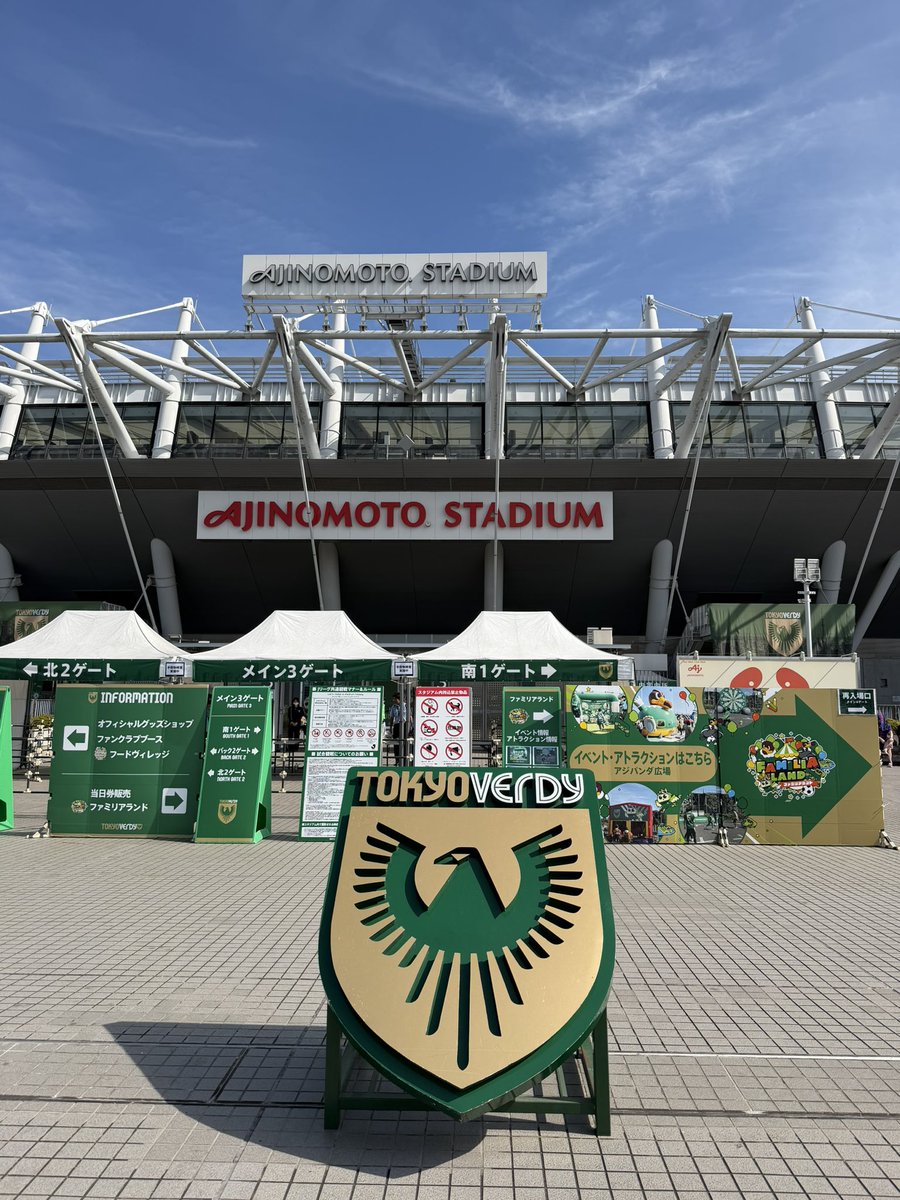 fum_'s tweet photo. 味スタ着
快晴( ^o^)ﾉ https://t.co/JTd798uapr