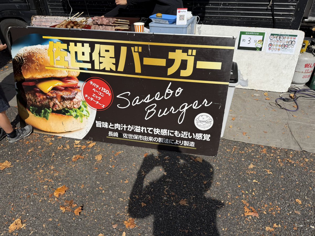 fum_'s tweet photo. 味スタ着
快晴( ^o^)ﾉ https://t.co/JTd798uapr