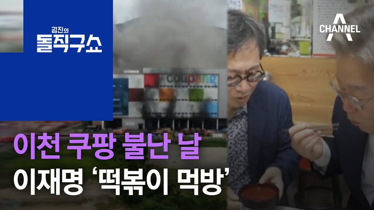 pyd3tr's tweet photo. @zzizzzizzii @Jaemyung_Lee 이재명 뭔생각? 기억상실증 내로남불? https://t.co/tT1lGztgiM