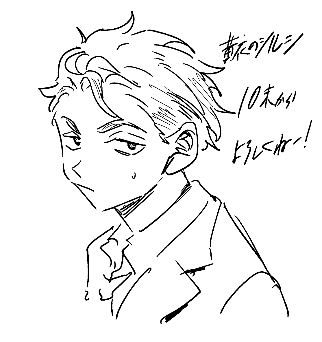 TxM_benben's tweet photo. 掛け持ち連載にひーこら言うてますが頑張ります
よろしくね～～！ https://t.co/rLIPhwhe5x