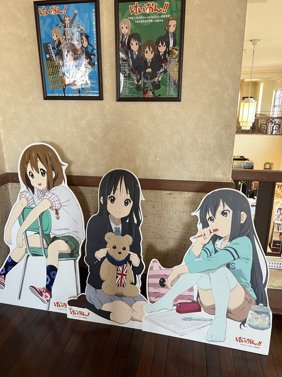 jun_egg6 tweet picture