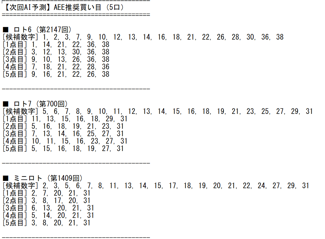 zero_ai_dev tweet picture