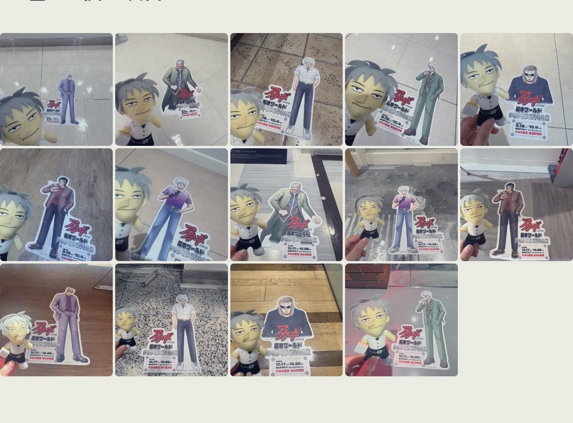 here_xx16's tweet photo. 初夜行バスでﾜｸﾜｸでなんばマルイきました◎なんば床コンプして、錦糸町&amp;なんば制覇できてうれしいです🥹✨素敵な企画ありがとうございました...！観光して帰ります🏃‍♂️✧楽しかった ~！！ https://t.co/LVYB4UgHQM