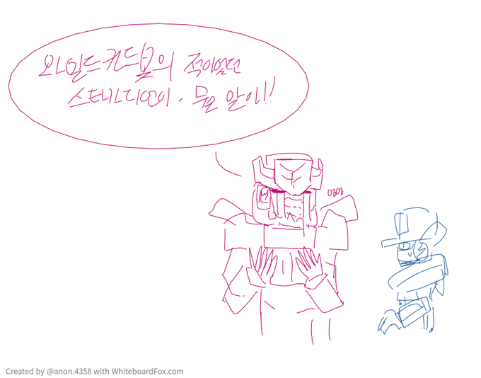 di_ver131's tweet photo. 뭘 알아
아니야 https://t.co/8G0XvilEBg