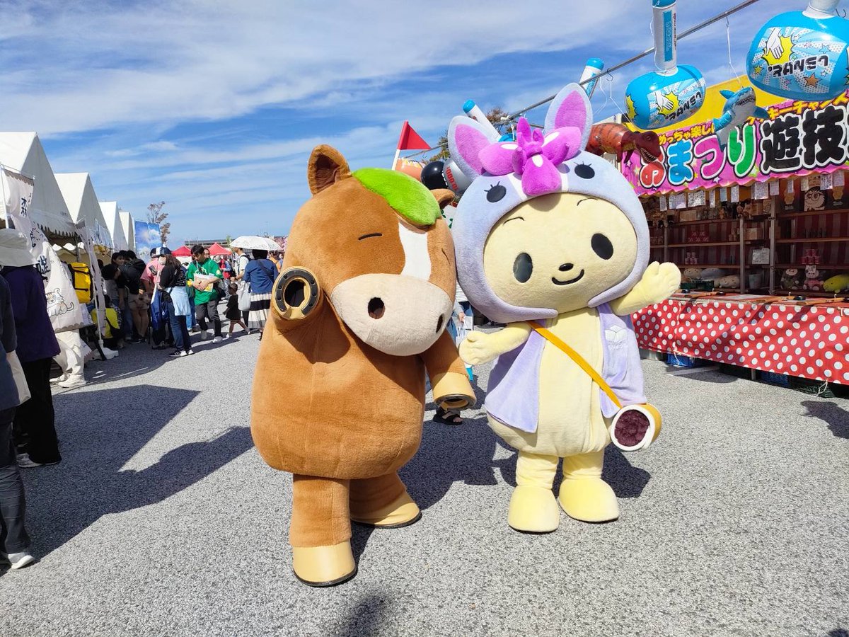 okebanbakun's tweet photo. 次のグリーディングは〜
12時ごろのよていだば〜ん

#ご当地キャラ博 
#置戸町 
#ご当地キャラ 
#おけばんばくん https://t.co/fnQyf8uIJd