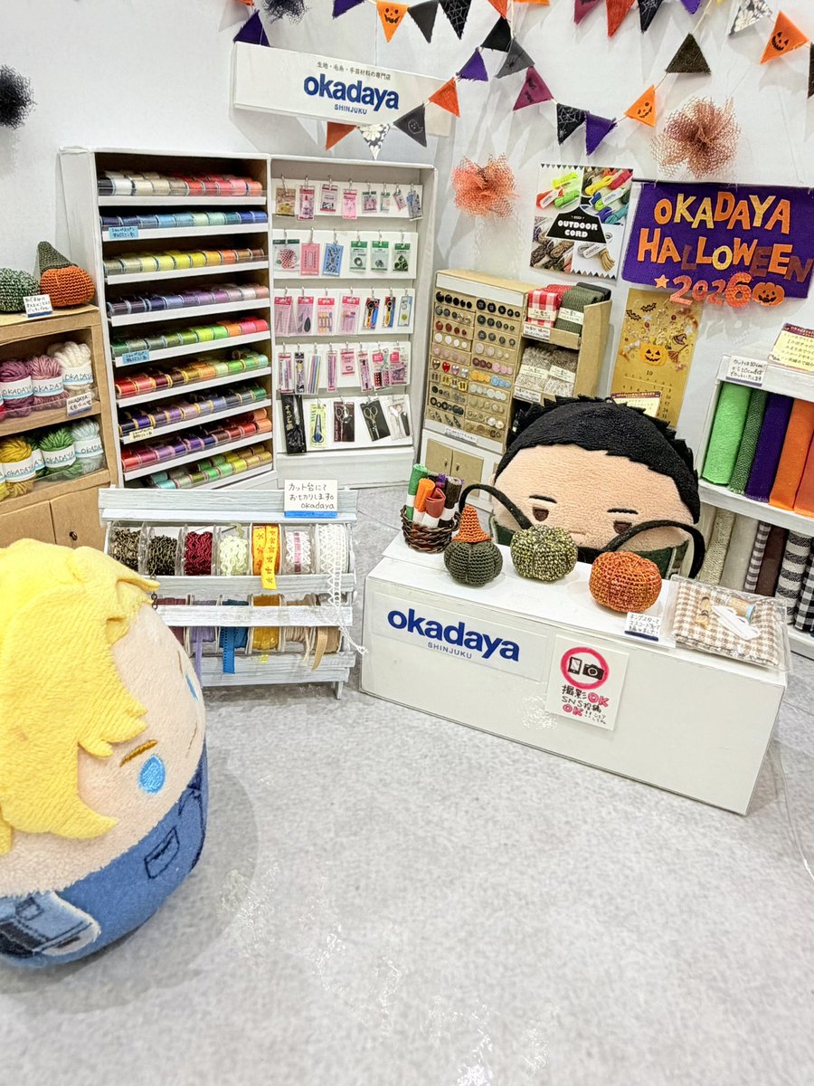 takeruru_Y's tweet photo. おか◯やバースのふわ達🧵 https://t.co/ec4IxrRQOU