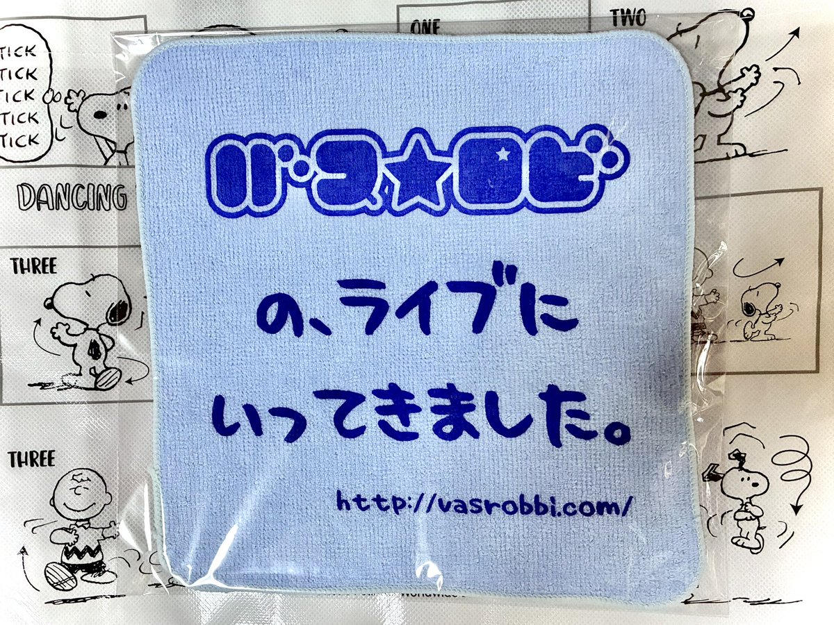 hirameku_suika's tweet photo. 🥳明日！10/18(日)出演情報🥳

新高円寺でお笑いライブのゲストMCです！
リョーコネタの大喜利や、合間合間コメントさせて頂いたりします。
遊びに来てね♪

物販はハンドタオルとCD持って行きます。
売上は次回作等や活動資金になるよ🥺

ご予約お待ちしてます♪
💁‍♀️ご予約は引用ポスト先にて受付中！ https://t.co/CPjlOyBc3m
