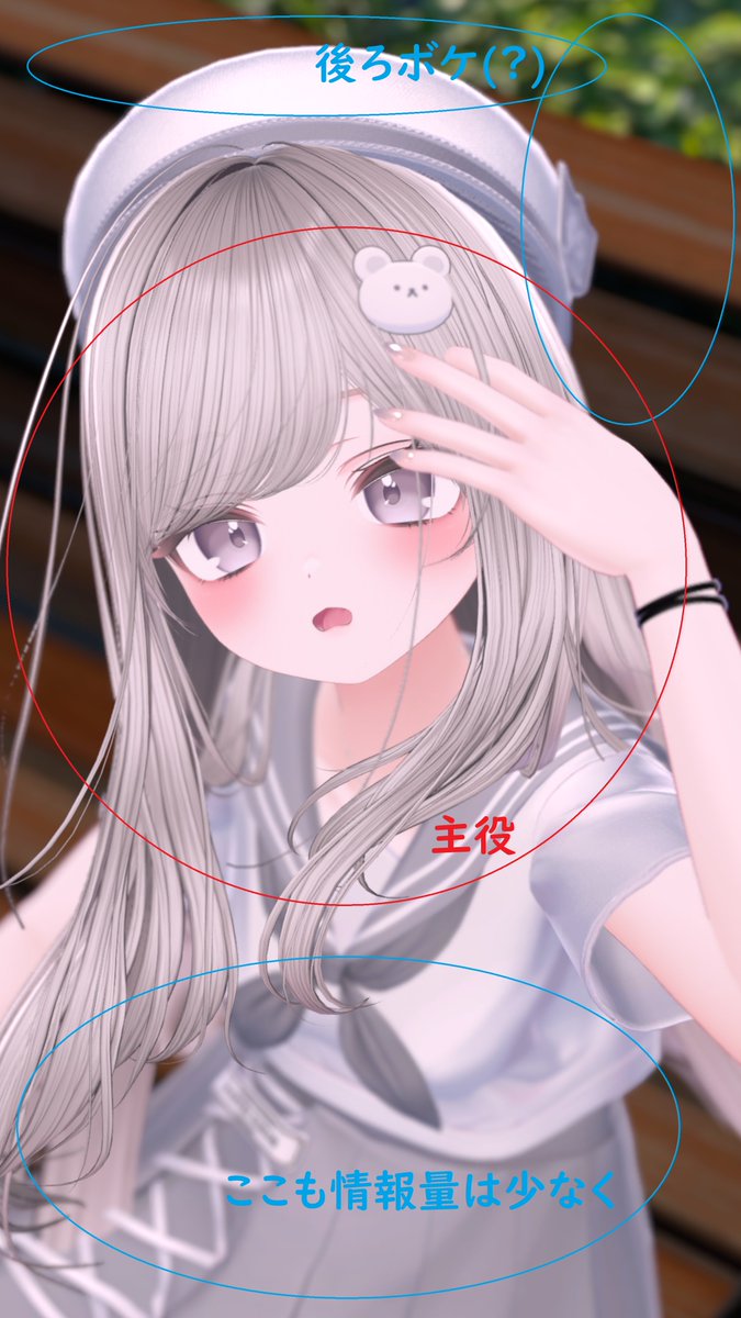 Kotetsuinvr's tweet photo. 写真のうんちくを垂れ流すんですけど！
日の丸構図は主役と前後ボケを作ると奥行きが出るのと、背景の情報量は限りなく引き算するって話。
情報量を減らすってのは物を減らしたり色の数を減らしたり…知らんけど https://t.co/B8hQ0los7x