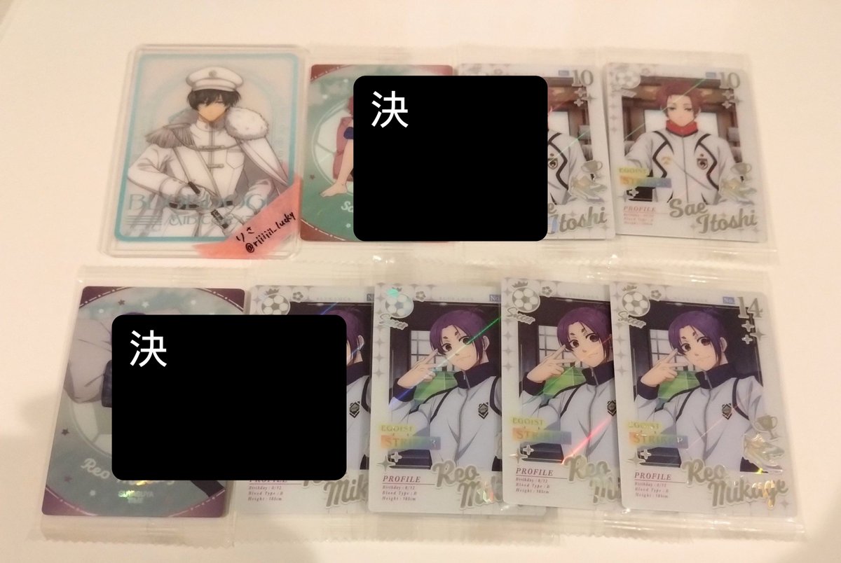 riiiiii_lucky's tweet photo. 【交換】ブルーロック　ウエハース6

譲)潔,凪,玲王,冴,千切,國神

求)おひるねO凛

＊都内お手渡し、郵送
※ER⇔Oはレアリティ差があるため比率違い求です。

お気軽にお声掛けいただけますと幸いです。 https://t.co/XWKCqtFlw6