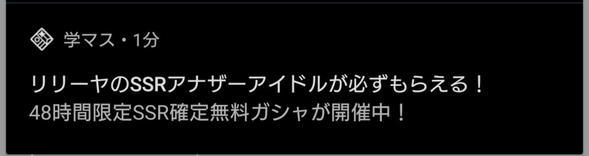 Kanji2518's tweet photo. どなた？？もしかして新キャラ追加来た？？？？ https://t.co/Egl5FY72pv