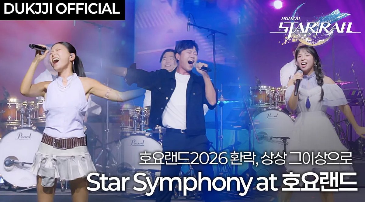 minhoh521's tweet photo. 호요랜드 2026 스타레일과 원신 공연이
다양한구도에 고음질영상으로
덕후찌개 유튜브에 업로드가 되어있으니 많은 관심 부탁드립니닷😄

https://t.co/QYRVq1G5eQ

#hoyoverse #hoyoland 
#붕괴스타레일 #원신 #덕후찌개 https://t.co/CORezIfw4M