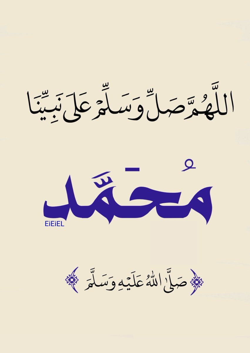 EiEiEl's tweet photo. ٰ https://t.co/JlT8pqpF6f