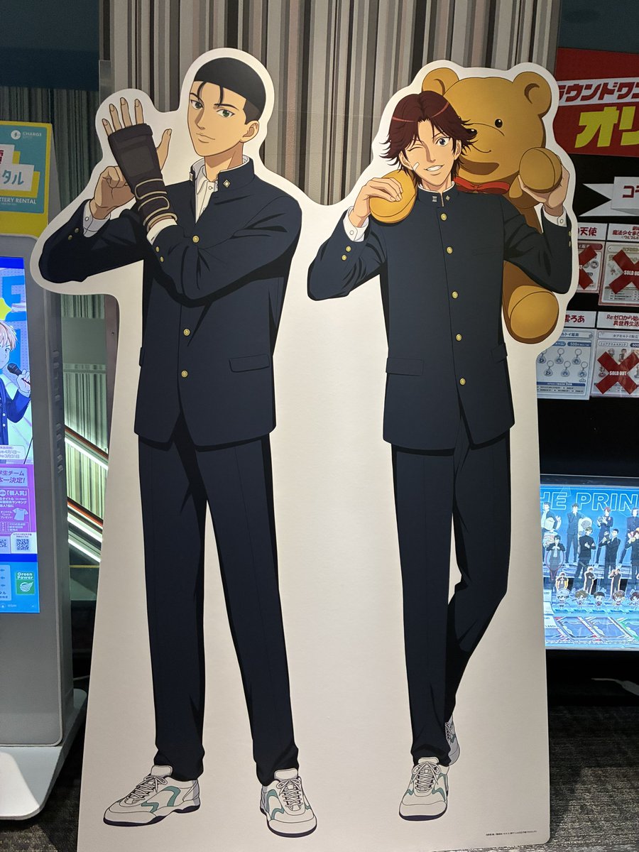 negiyx5's tweet photo. 黄金ペア…( ˘ω˘ 🫶) https://t.co/GKhjuModGp