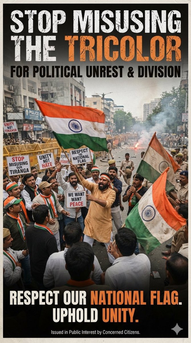 Anamika34181148's tweet photo. 🪳 is trying to misuse our tiranga for achieving their devilish desire of destroying our country . As true citizens of India let's not support them in their mission. https://t.co/V5TibYG1eF