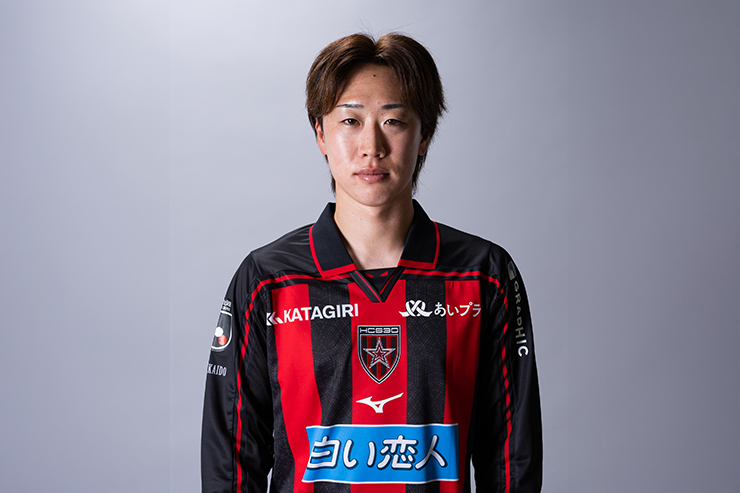 consaofficial's tweet photo. 【#白井陽斗 選手　負傷のお知らせ】
10月8日(木) のトレーニング中に負傷した白井 陽斗選手が、下記の通り診断されましたのでお知らせいたします。

診断結果：右腓腹筋肉離れ

https://t.co/OSXRb7nYkh

#コンサドーレ #consadole https://t.co/Dl9p5jDLT9