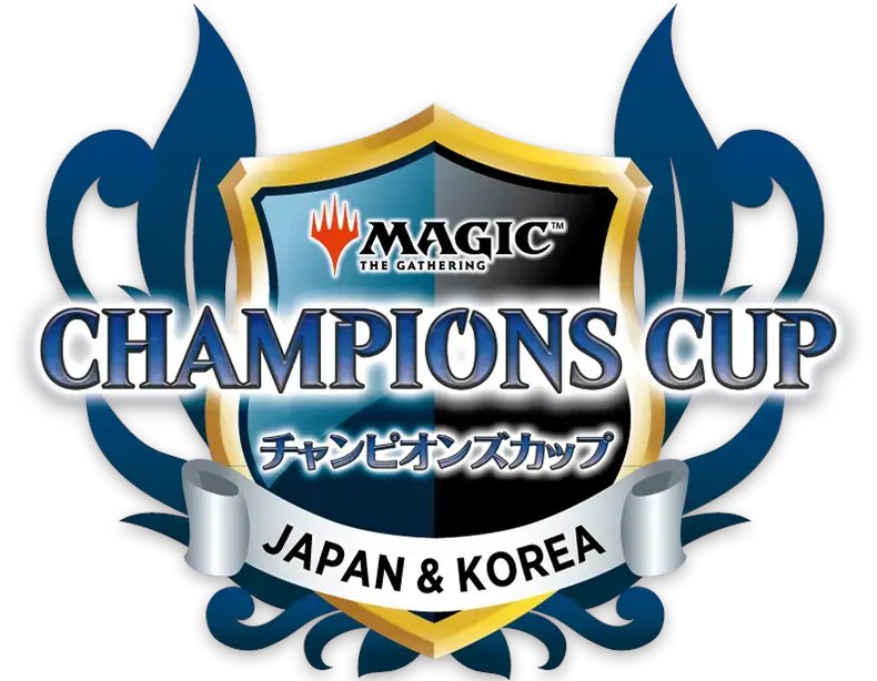 hamaya_matsu's tweet photo. 🔥イベント情報🔥
MTG「チャンピオンズカップ店舗ム予選シーズン5ラウンド2」を11月1日に開催。
スタンダードです。参加お待ちしております💪 https://t.co/TBuChpkzUQ