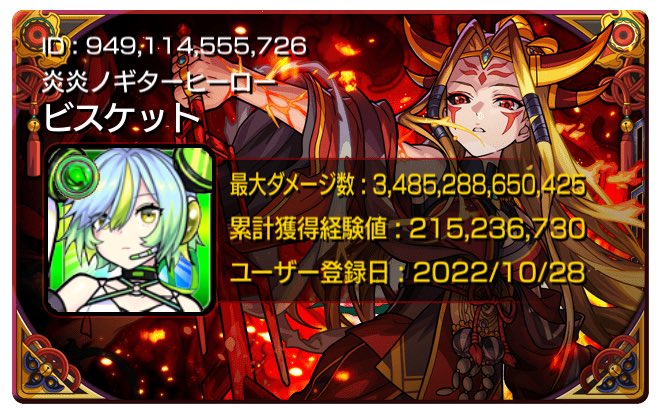 roka_168's tweet photo. @DkVzoVMa1S25340 やりたいです https://t.co/J7RzFz9CEs