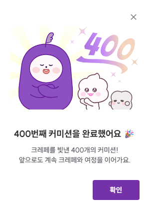 Mukong_0813's tweet photo. #커미션 #commission #RT #RT__이벤트
크레페 400 작업수를 넘긴 걸 기념해 아래 타입별로 한 분씩 뽑아 페어 작업 해드립니다. 신청자분들 중에선 만원권 총 네 분 추첨 합니다! 모든 신청자분들 언제나 감사드리며, 초심 잃지 않겠습니다. 감사합니다.🙇‍♀️
🍰크레페: https://t.co/vRJRMfALeJ https://t.co/Gl3hgQme3V