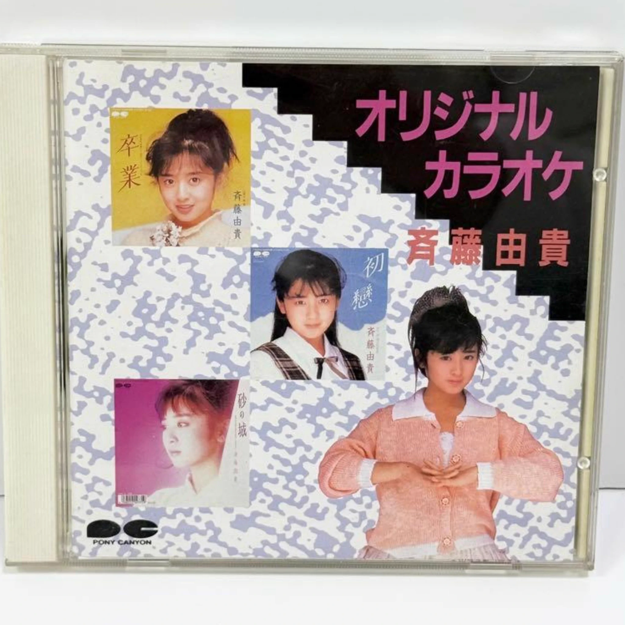 ラッキー竜也 on X: 