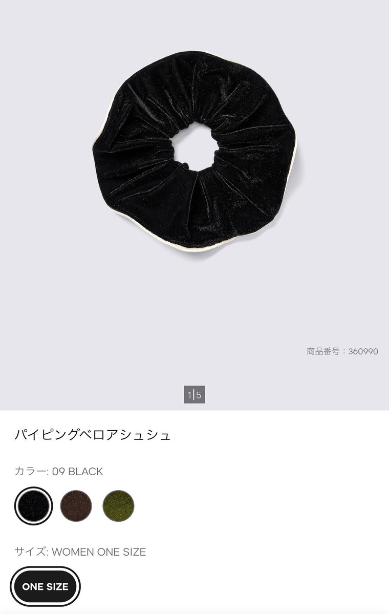 012_shiro's tweet photo. GU新作ベロアシュシュ安すぎ可愛すぎで即決。 https://t.co/kX262XubPI