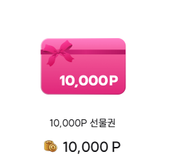 Mukong_0813's tweet photo. #커미션 #commission #RT #RT__이벤트
크레페 400 작업수를 넘긴 걸 기념해 아래 타입별로 한 분씩 뽑아 페어 작업 해드립니다. 신청자분들 중에선 만원권 총 네 분 추첨 합니다! 모든 신청자분들 언제나 감사드리며, 초심 잃지 않겠습니다. 감사합니다.🙇‍♀️
🍰크레페: https://t.co/vRJRMfALeJ https://t.co/Gl3hgQme3V