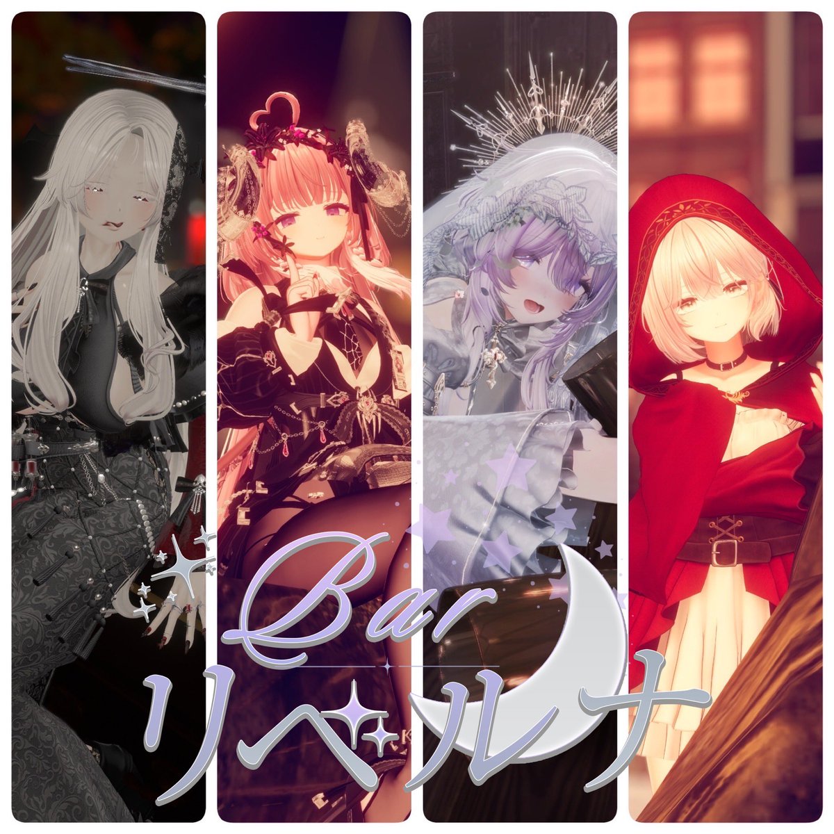 Liberuna9088's tweet photo. 第二回、リベルナ開催日は10/28(水)21時〜になります！その日はキャスト全員ハロウィン衣装で接客致します🎃後日詳細と新しいお店のご案内をこちらのXに投稿致しますのでお見逃しなく！皆様のご来店心よりお待ちしております❤️

#Barリベルナ https://t.co/FyHI1vRDYN