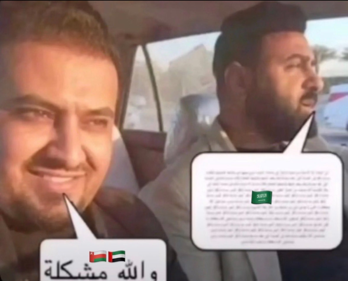 rowdah_67's tweet photo. @xxio_4 @d_7xs3 @traumayappingg اعرف ارد بس هاذا وضعنا فديت زلفش❤️ https://t.co/snCQpNKSxm